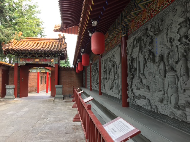 International Buddhist Temple