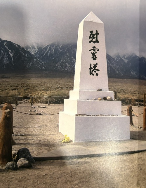 Manzanar National Historic Site