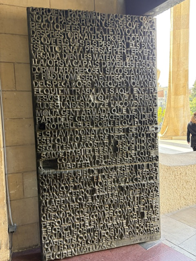 The Door of the Passion Façade