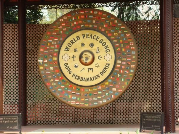 World Peace Gong