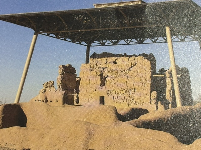 Casa Grande Ruins National Monument