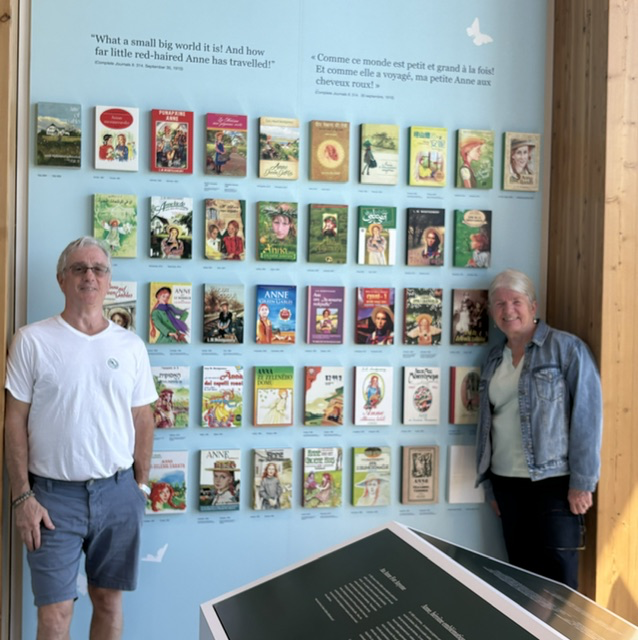 Lucy Maud Montgomery Museum