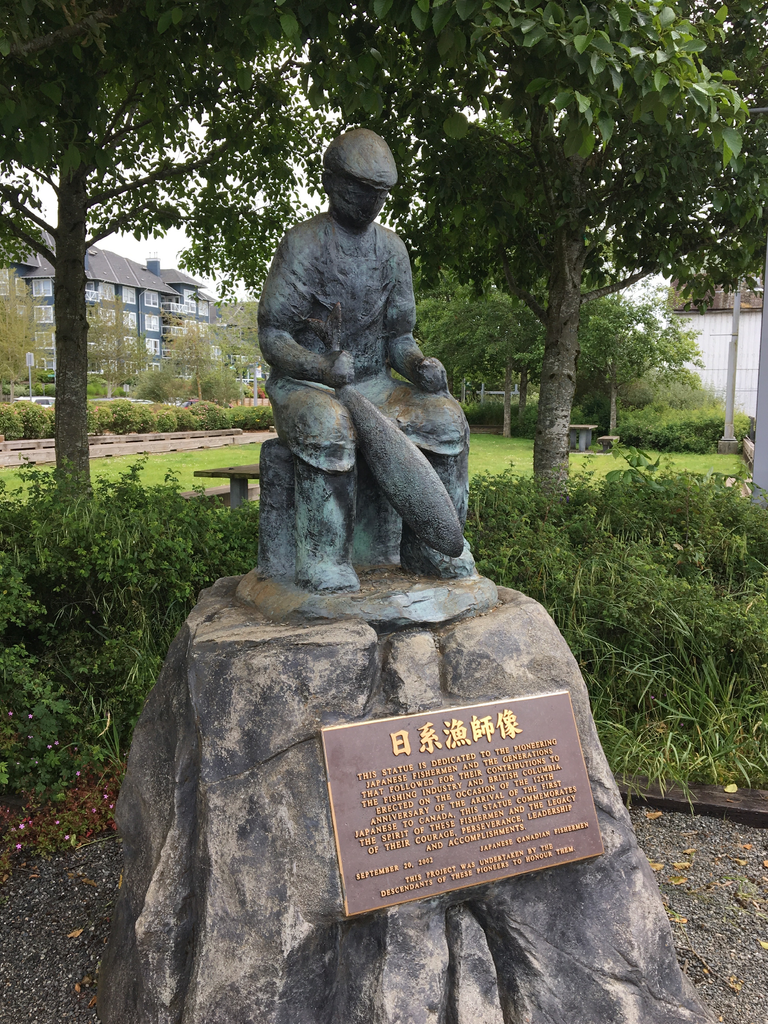 Japanese-Canadian Fishermen’s Memorial