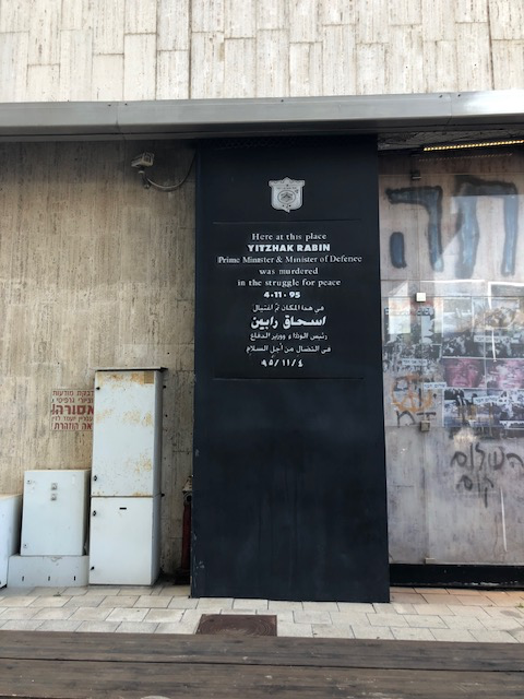 The Assassination Site of Yitzhak Rabin