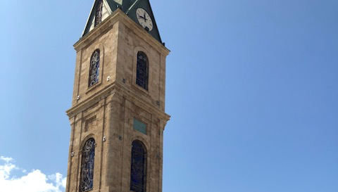 Jaffa Clock Tower