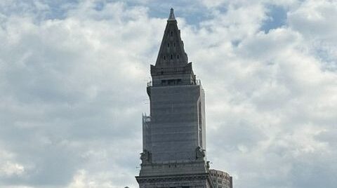 The Custom House Tower