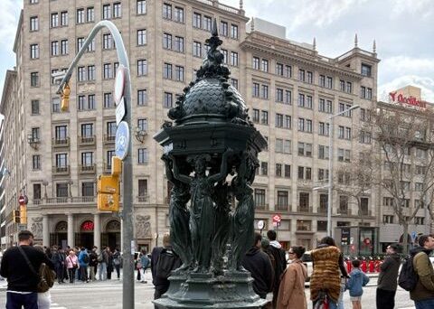 The Wallace Fountain